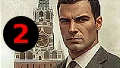 ТЕЛОХРАНИТЕЛЬ ГЕНСЕКА 2