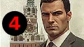 ТЕЛОХРАНИТЕЛЬ ГЕНСЕКА 4