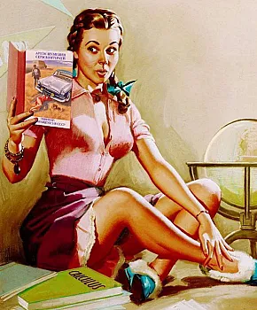 Ревизор: возвращение в СССР книга 9