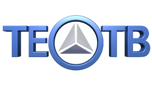 Канал ТЕО ТВ