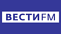 Радио Вести FM