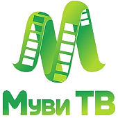 Канал Муви ТВ