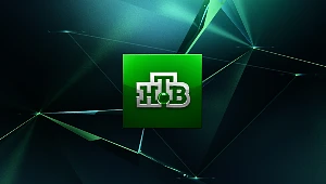 Канал НТВ