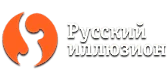 Канал Русский иллюзион