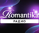 Радио Романтика