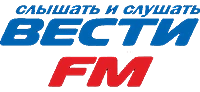 радио Вести FM онлайн